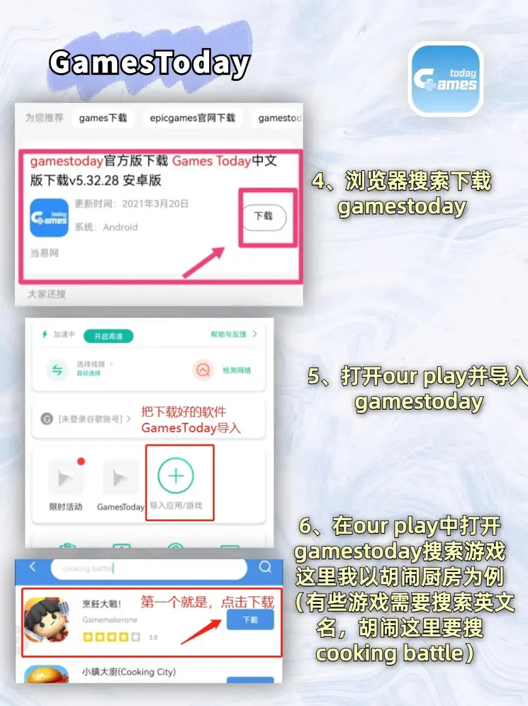 澳门十大网赌官网截图2